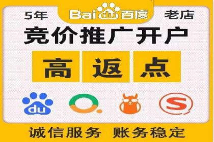 案例探讨：托管SEM竞价在不同行业的实践与效果